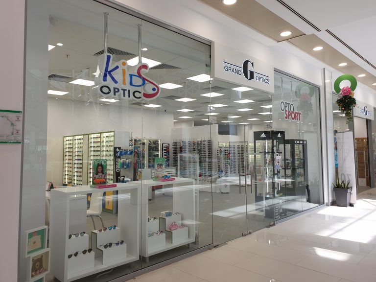 Grand Optics Plovdiv Plaza