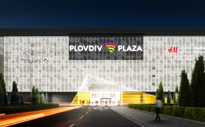 фасада търговски център PLOVDIV PLAZA