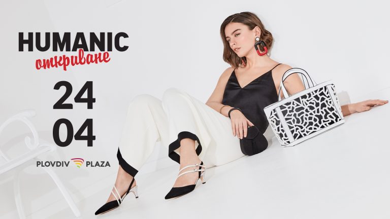 FB_Humnaic_eventcover_1920x1080_02