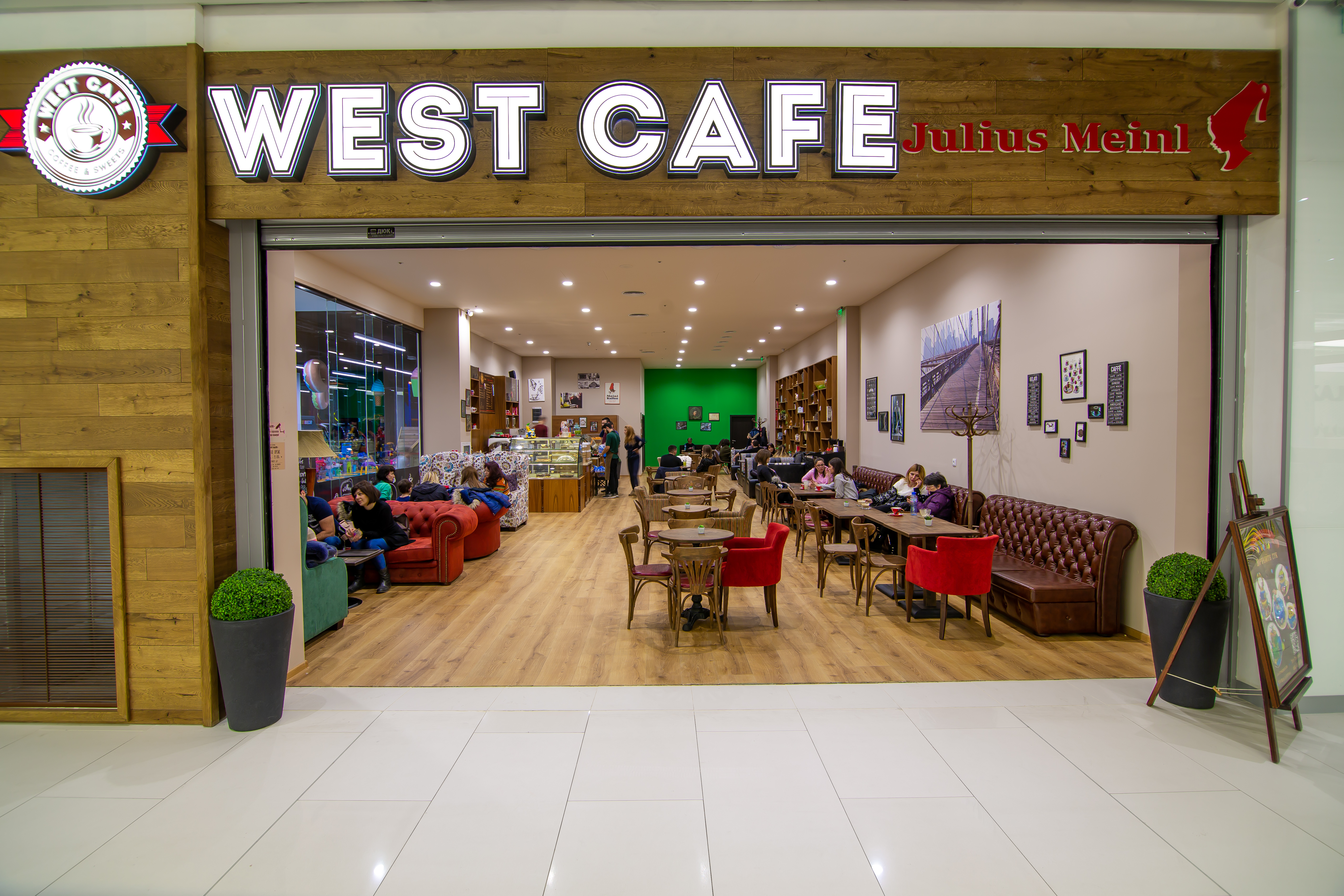 West Cafe Plovdiv Plaza