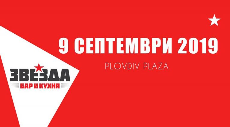 69678232_478361569653882_7935411103989760000_n