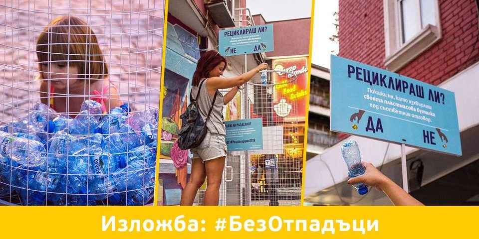 124542256_2801094830176084_4759027856965979994_o