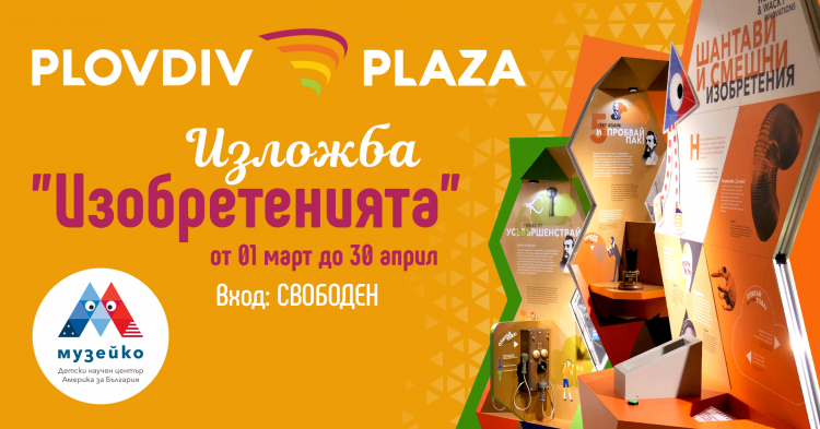 muzeiko_event_cover_1200x628