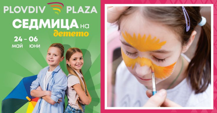 191318641_2948915188727380_5996392680191455673_n