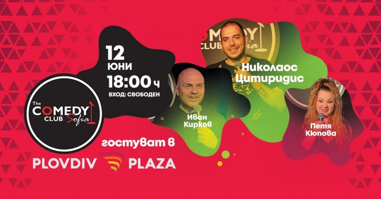 193505165_2951228038496095_4570511437474287853_n