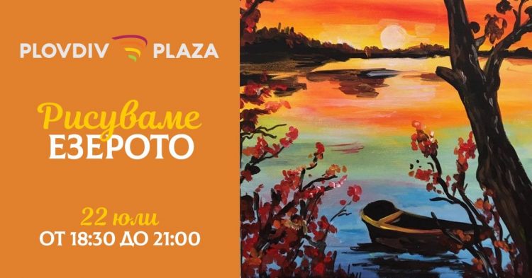 208629935_2972421893043376_6741913650566189554_n