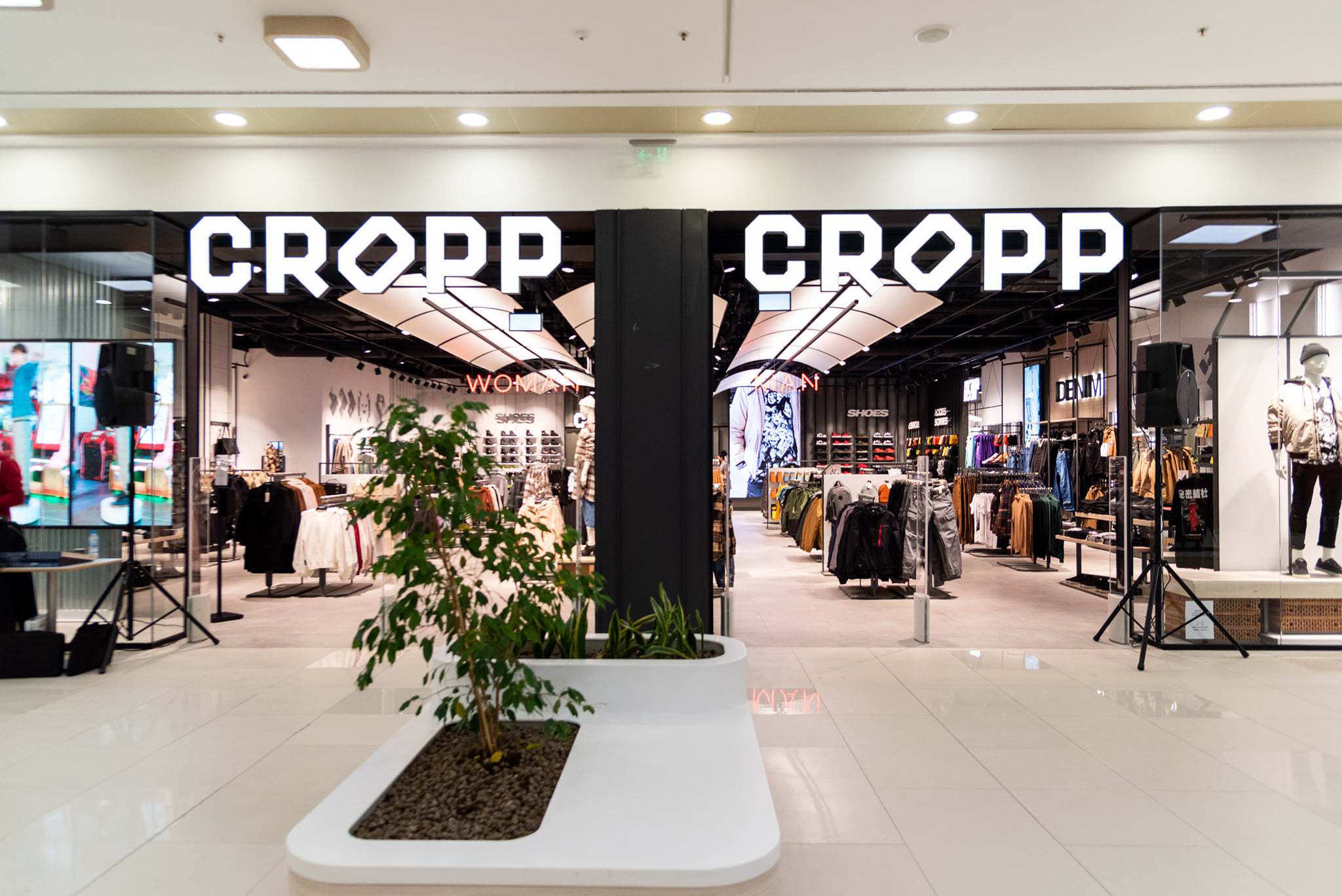 CROPP – Plovdiv Plaza