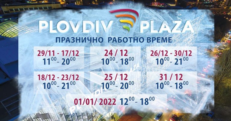 264402652_3091201347832096_4467905314090373282_n