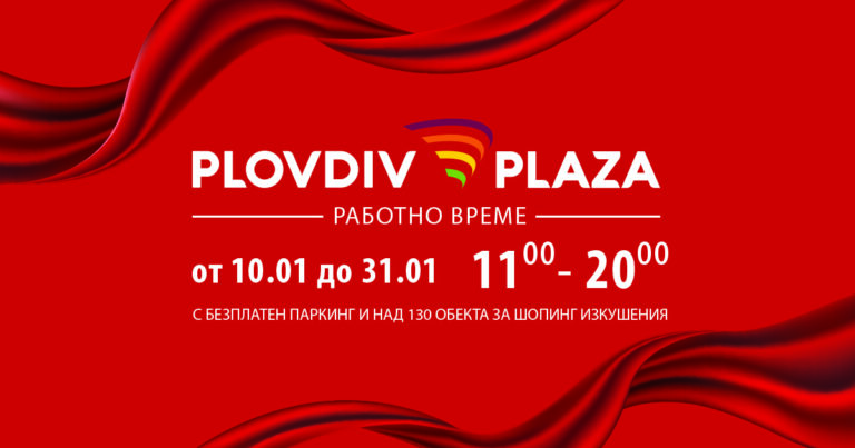 RabVreme2022_FB-Post