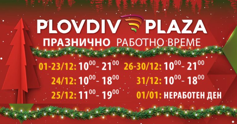 412237782_667835292202810_3161183843105525344_n