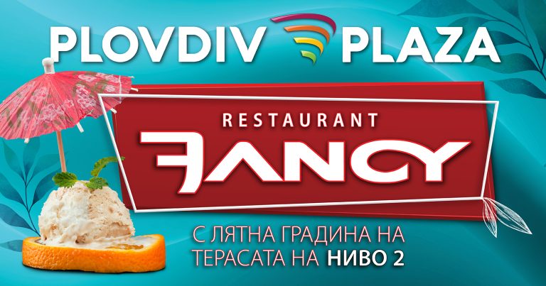 512423225_1039339651719037_1785858347202550496_n