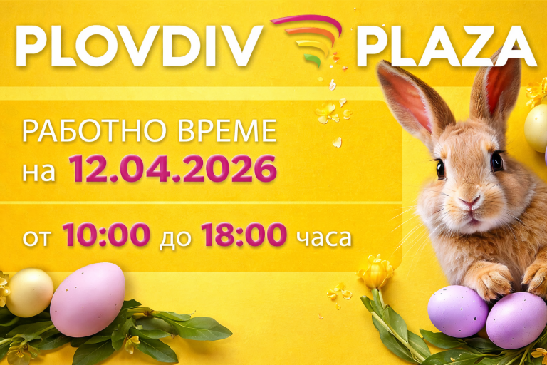 Image Mar 27, 2026, 02_58_52 PM